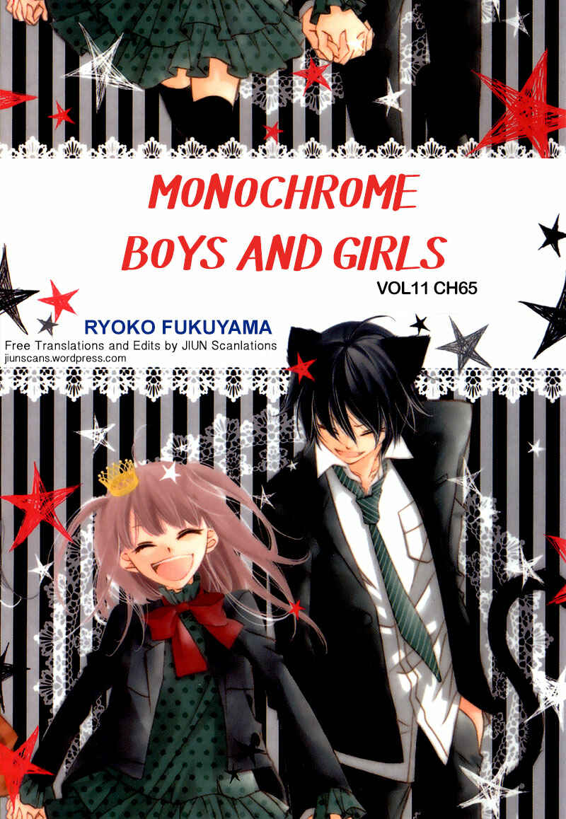 Page 1 Chapter 65 Monochrome Shounen Shoujo