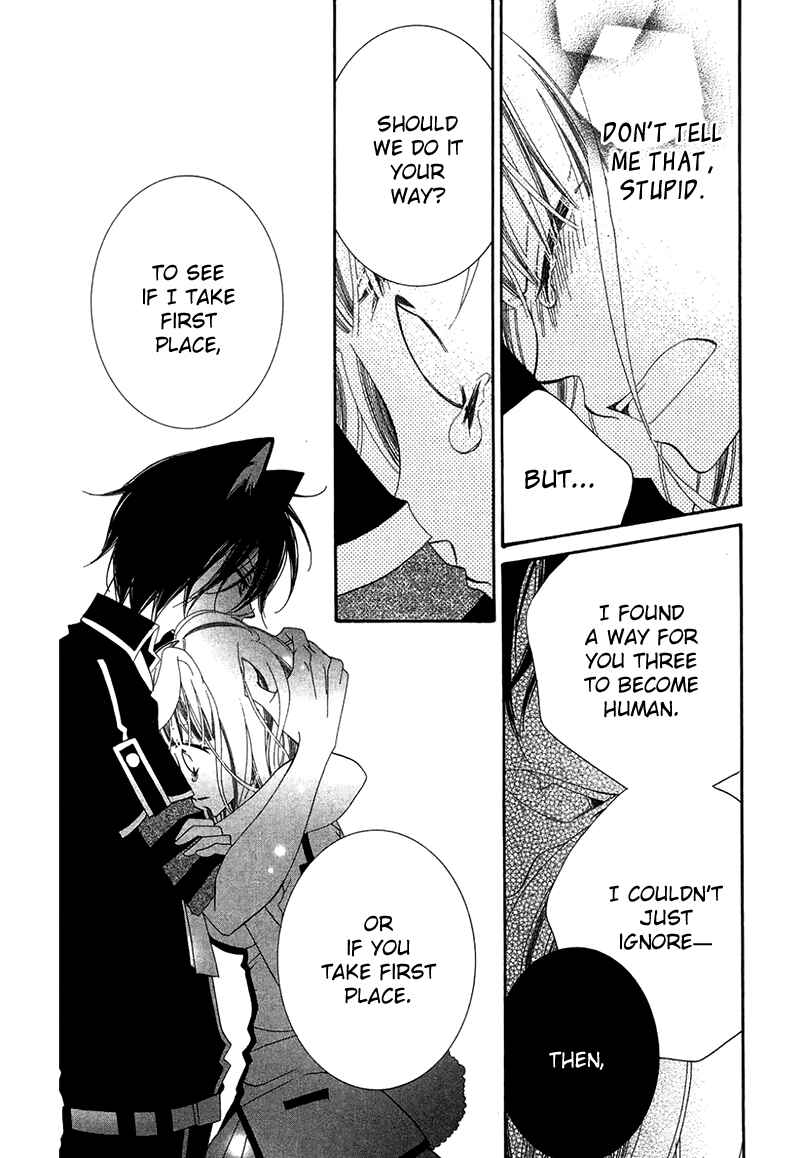 Page 28 Chapter 65 Monochrome Shounen Shoujo