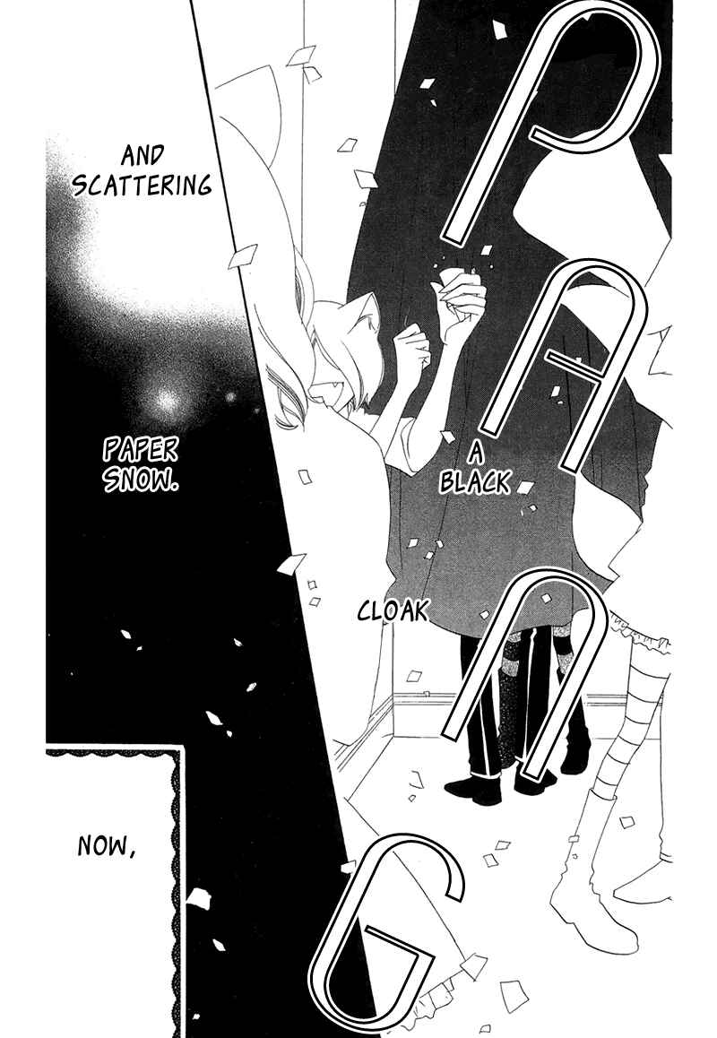 Page 30 Chapter 65 Monochrome Shounen Shoujo