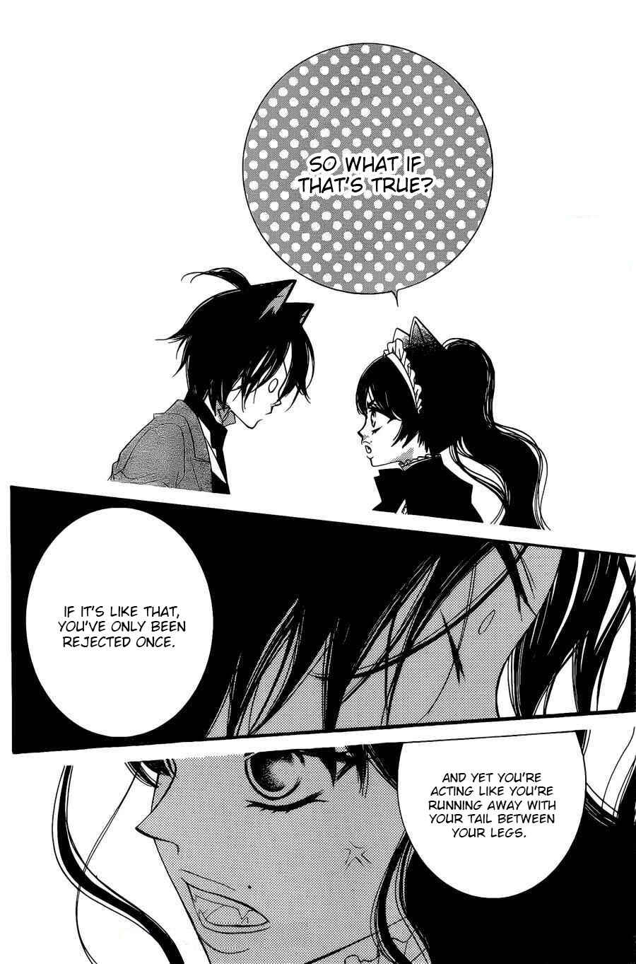 Page 19 Chapter 58 Monochrome Shounen Shoujo