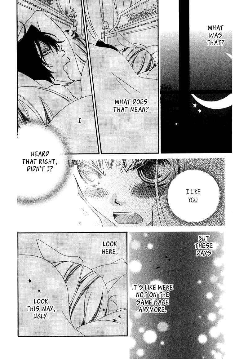 Page 12 Chapter 66 Monochrome Shounen Shoujo