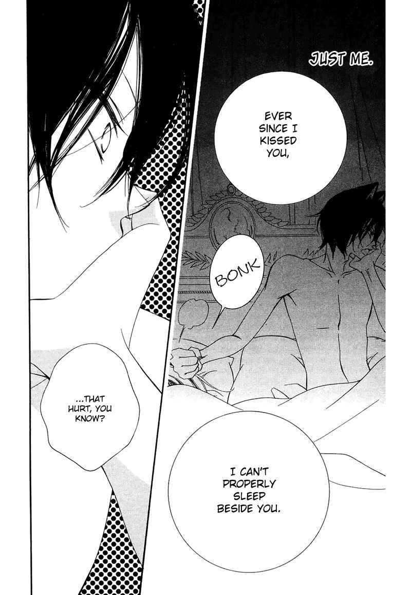Page 18 Chapter 66 Monochrome Shounen Shoujo