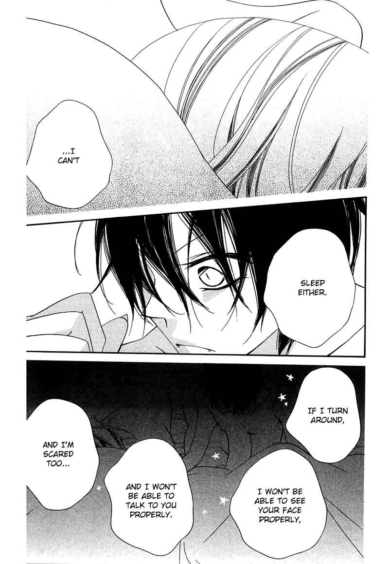 Page 19 Chapter 66 Monochrome Shounen Shoujo