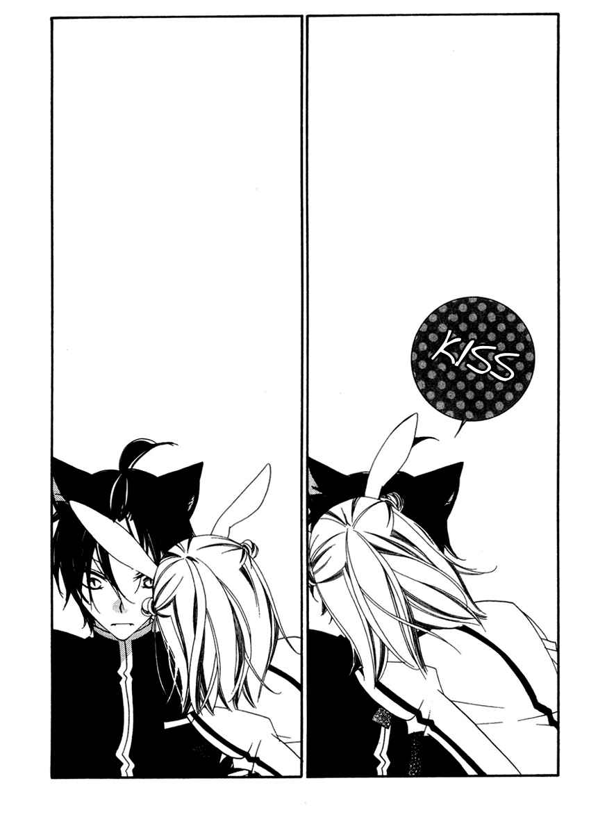 Page 28 Chapter 66 Monochrome Shounen Shoujo