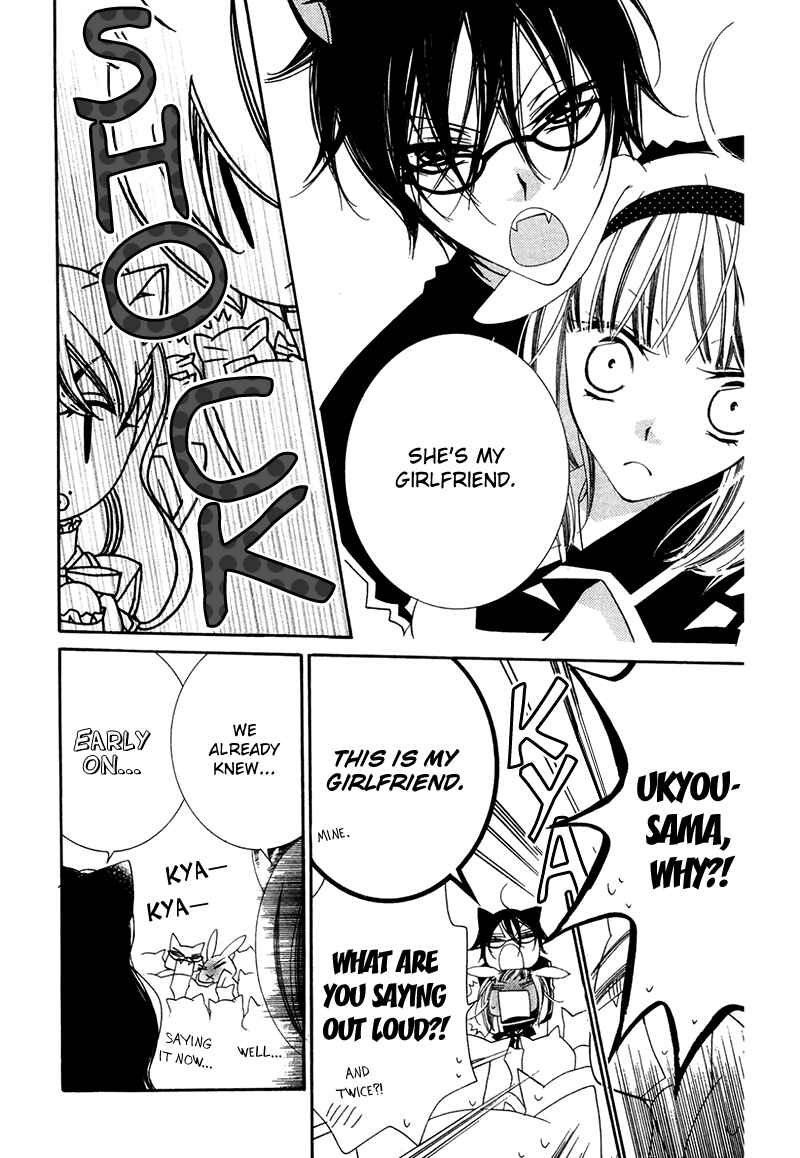 Page 8 Chapter 66 Monochrome Shounen Shoujo