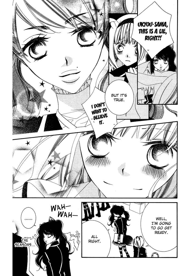 Page 9 Chapter 66 Monochrome Shounen Shoujo