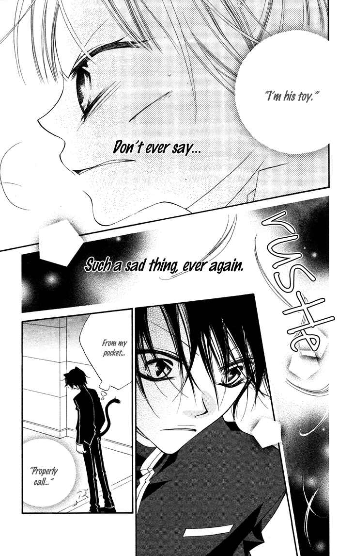 Page 25 Chapter 12 Monochrome Shounen Shoujo