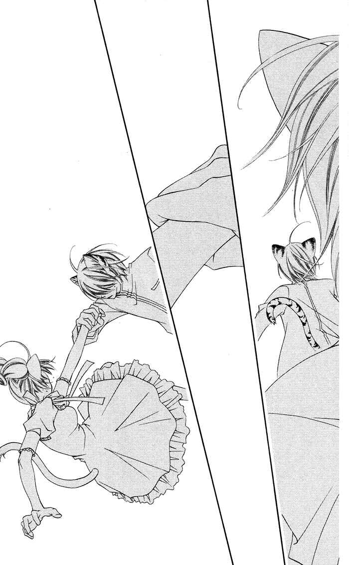 Page 29 Chapter 12 Monochrome Shounen Shoujo