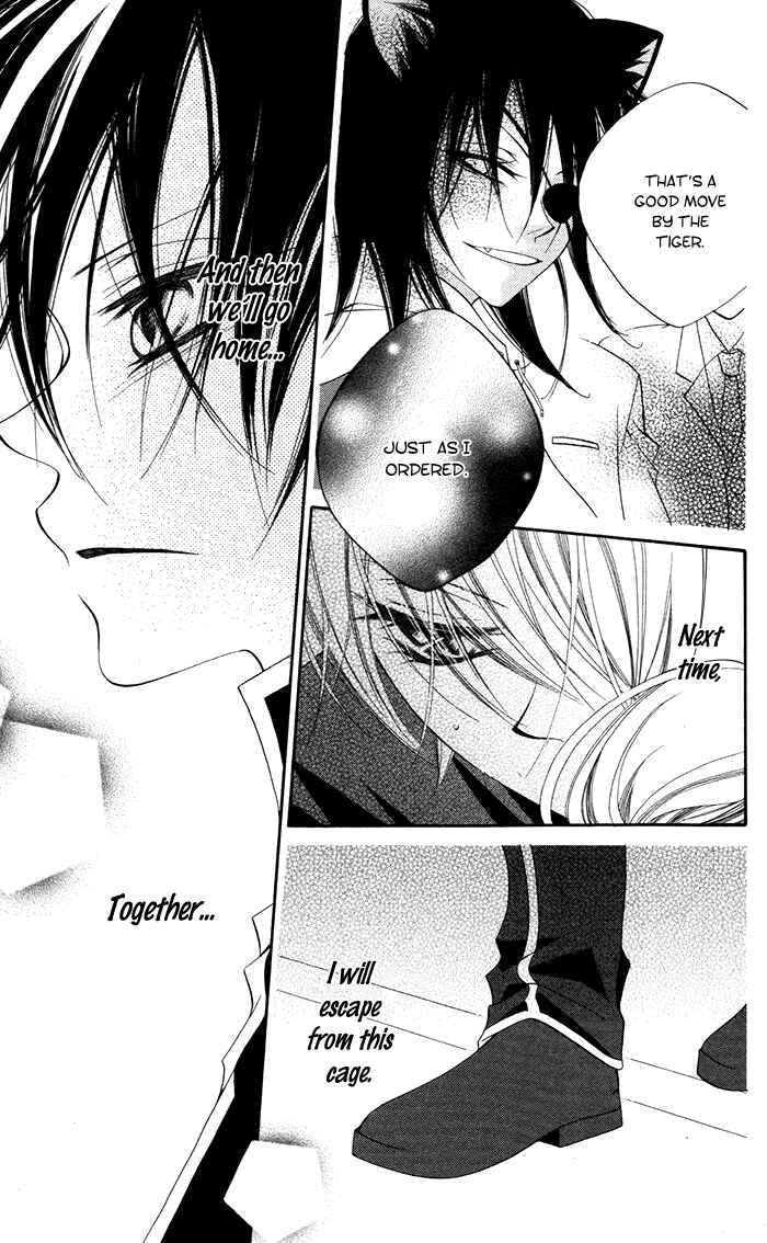 Page 32 Chapter 12 Monochrome Shounen Shoujo