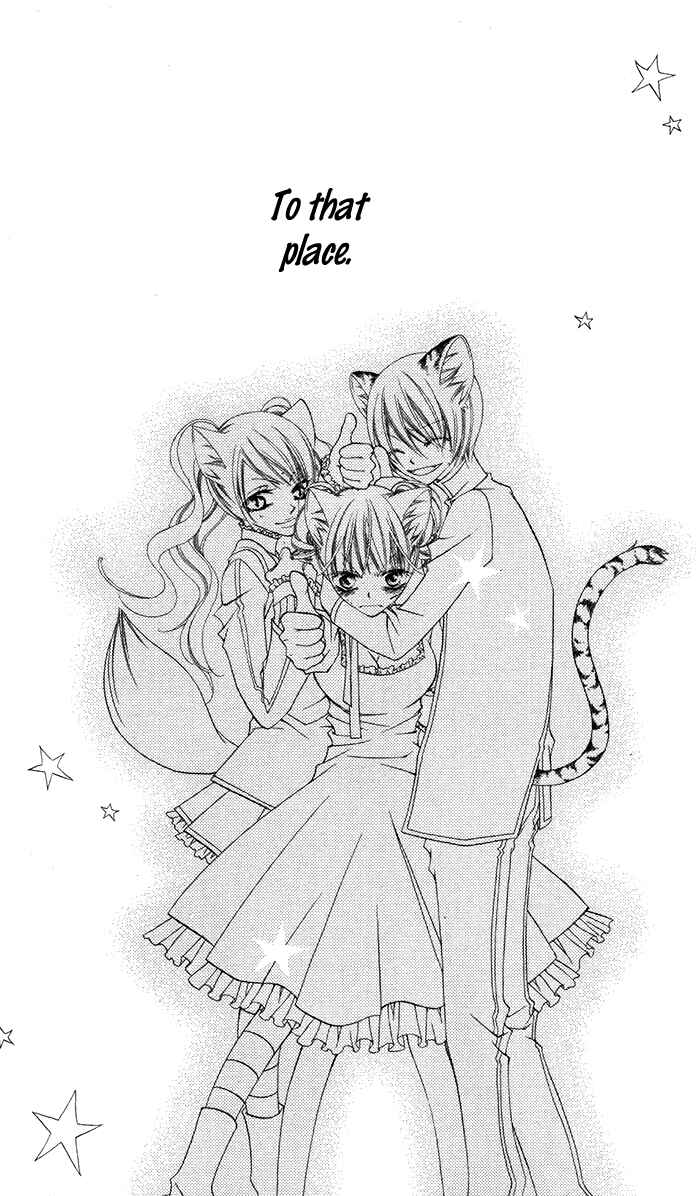 Page 33 Chapter 12 Monochrome Shounen Shoujo