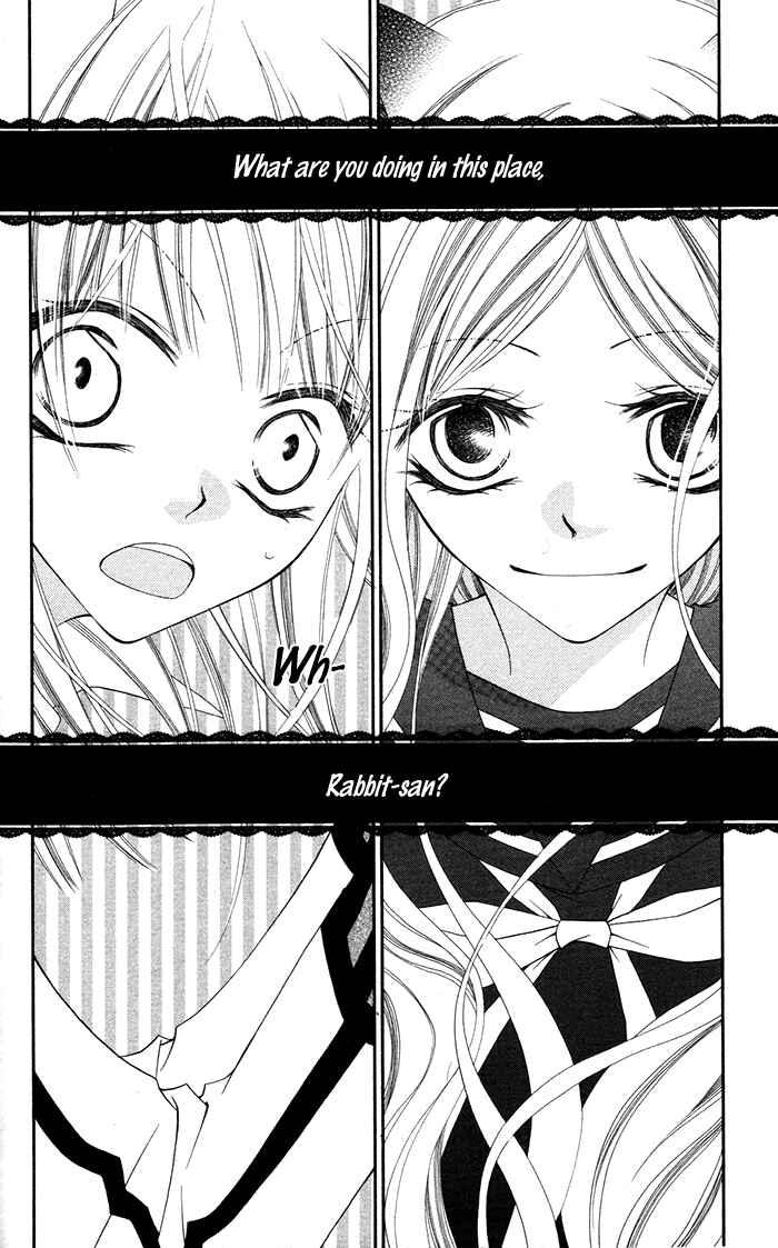 Page 6 Chapter 12 Monochrome Shounen Shoujo