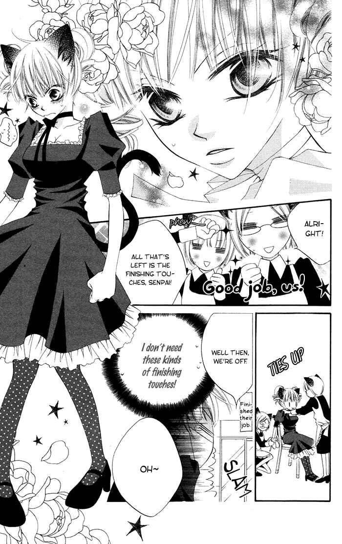 Page 9 Chapter 12 Monochrome Shounen Shoujo