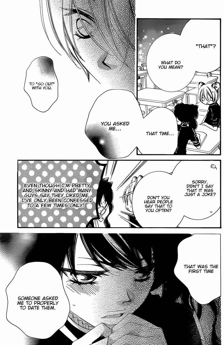 Page 21 Chapter 52 Monochrome Shounen Shoujo