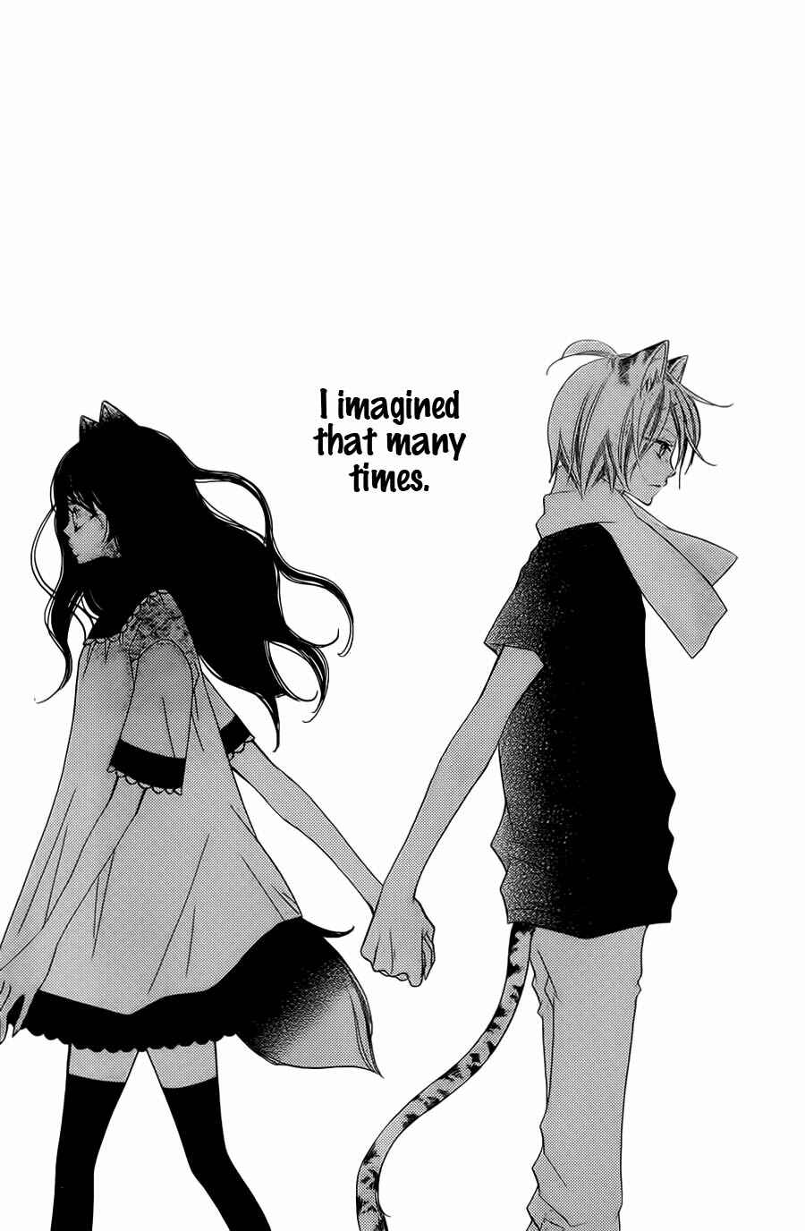 Page 27 Chapter 52 Monochrome Shounen Shoujo