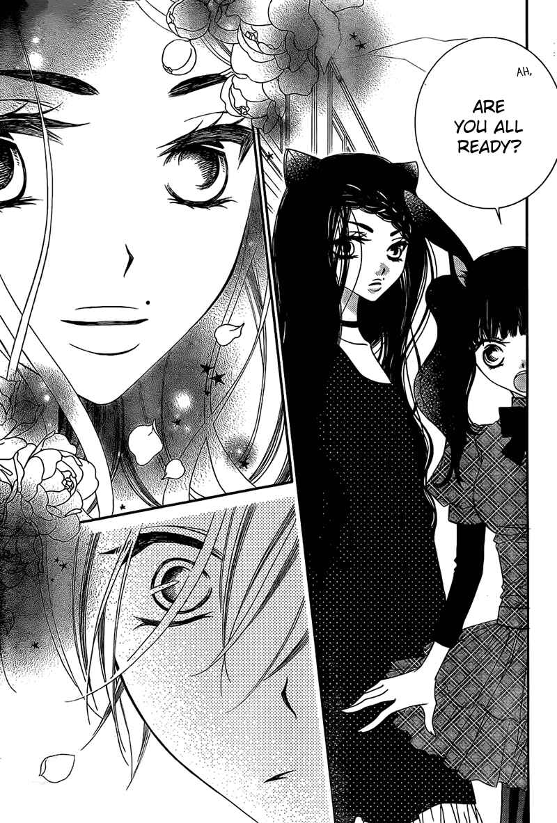 Page 17 Chapter 67 Monochrome Shounen Shoujo