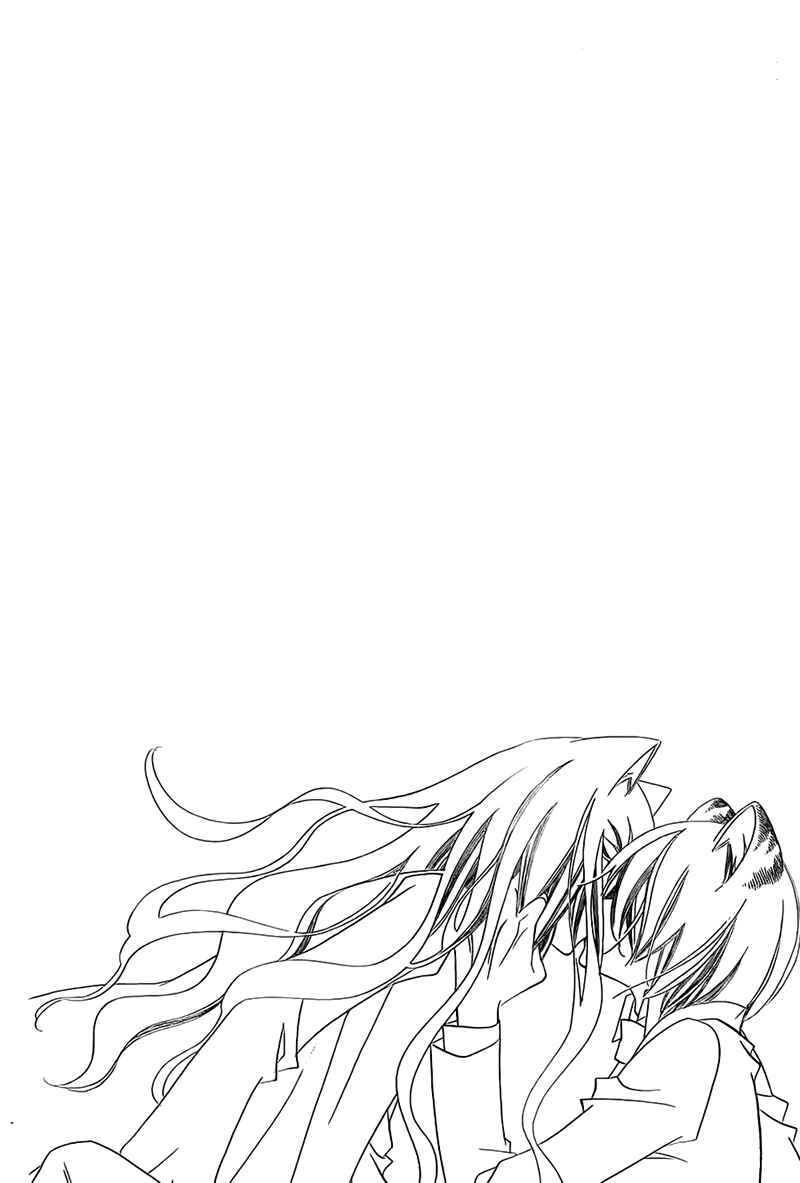 Page 24 Chapter 67 Monochrome Shounen Shoujo