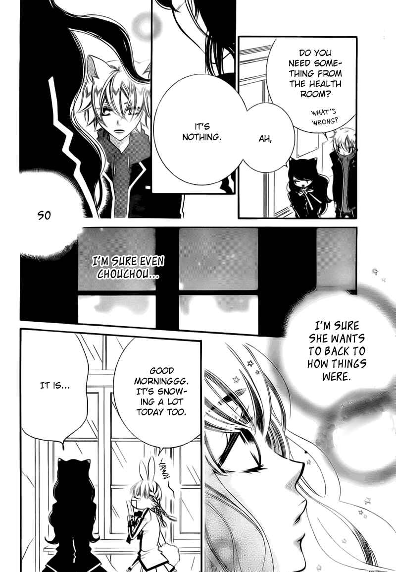 Page 14 Chapter 68 Monochrome Shounen Shoujo