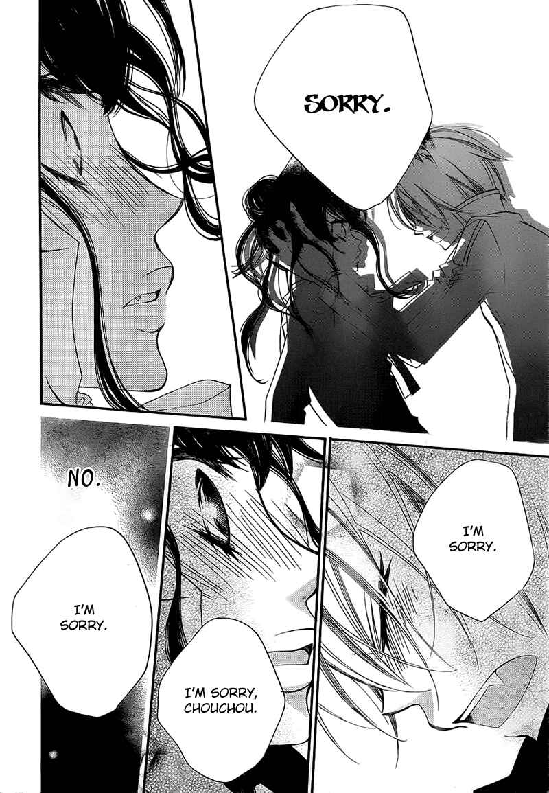 Page 22 Chapter 68 Monochrome Shounen Shoujo