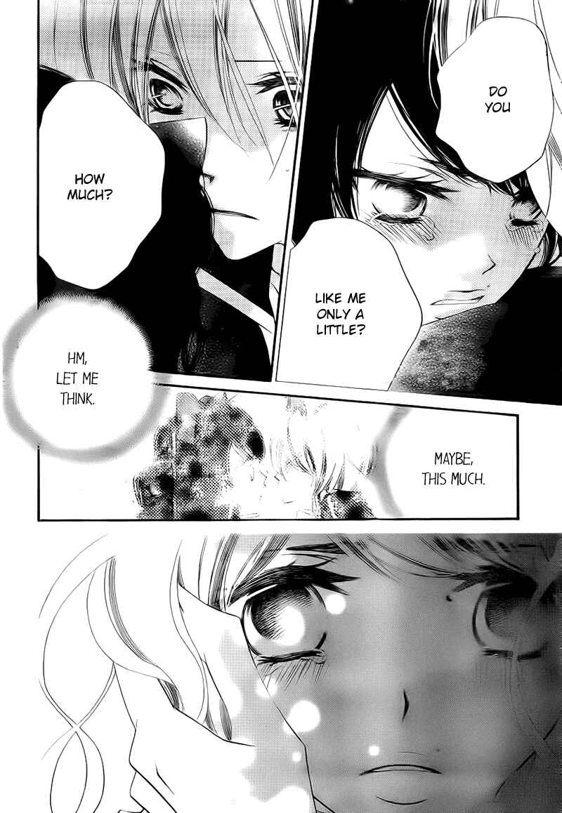 Page 26 Chapter 68 Monochrome Shounen Shoujo