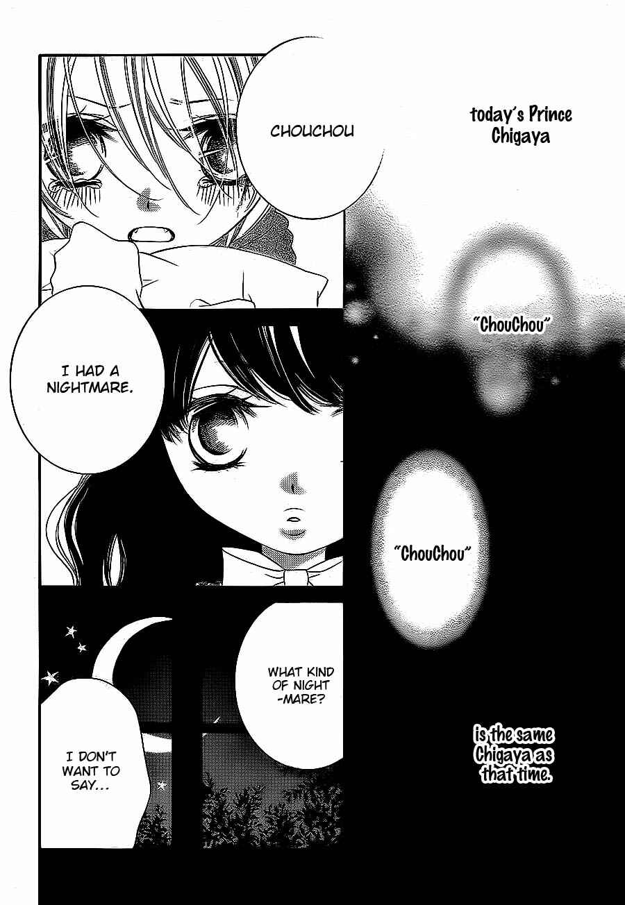 Page 8 Chapter 60 Monochrome Shounen Shoujo