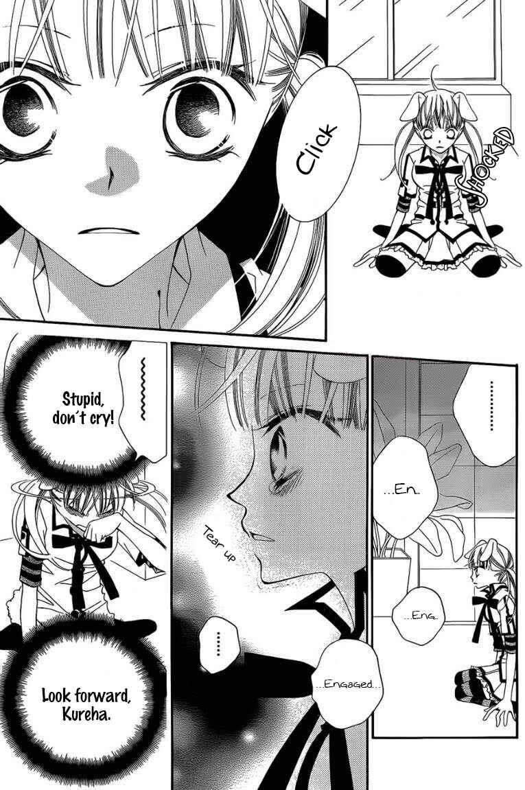 Page 13 Chapter 48 Monochrome Shounen Shoujo