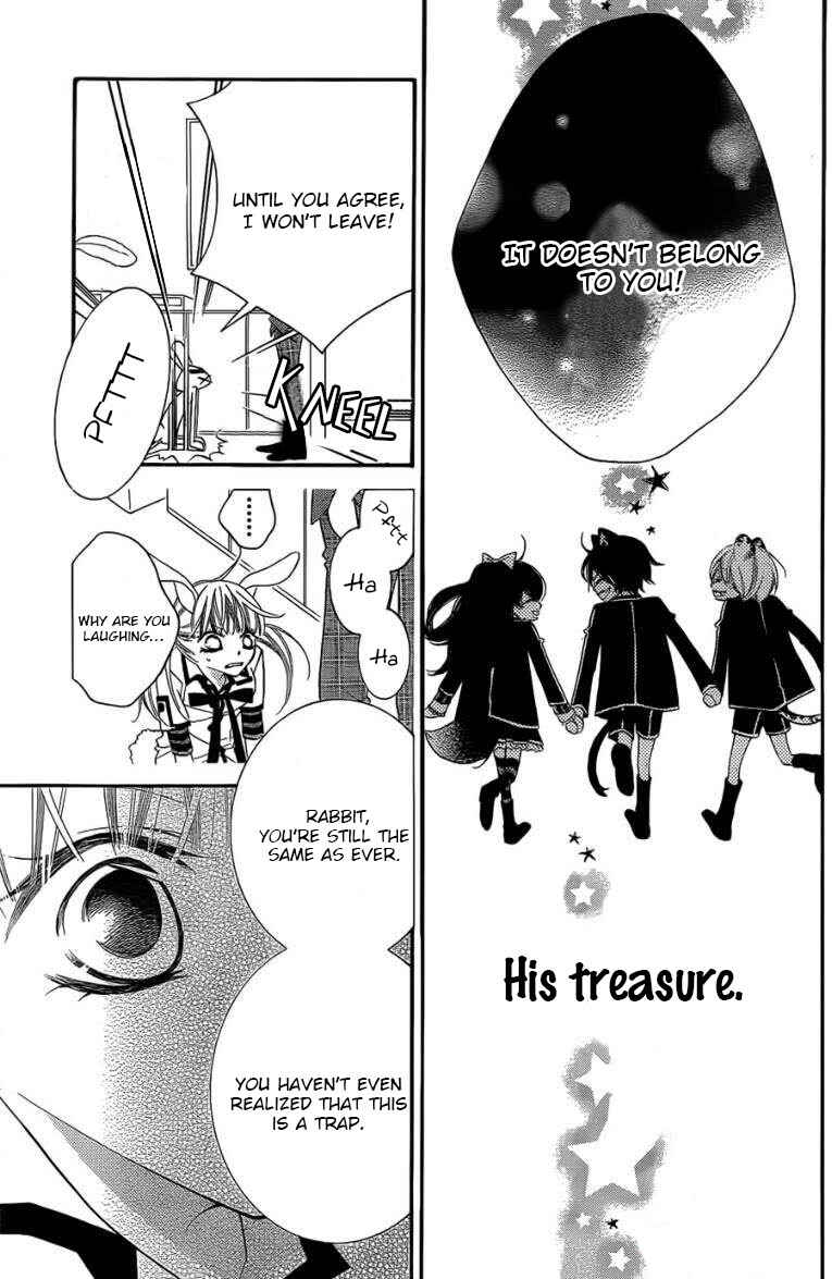 Page 7 Chapter 48 Monochrome Shounen Shoujo