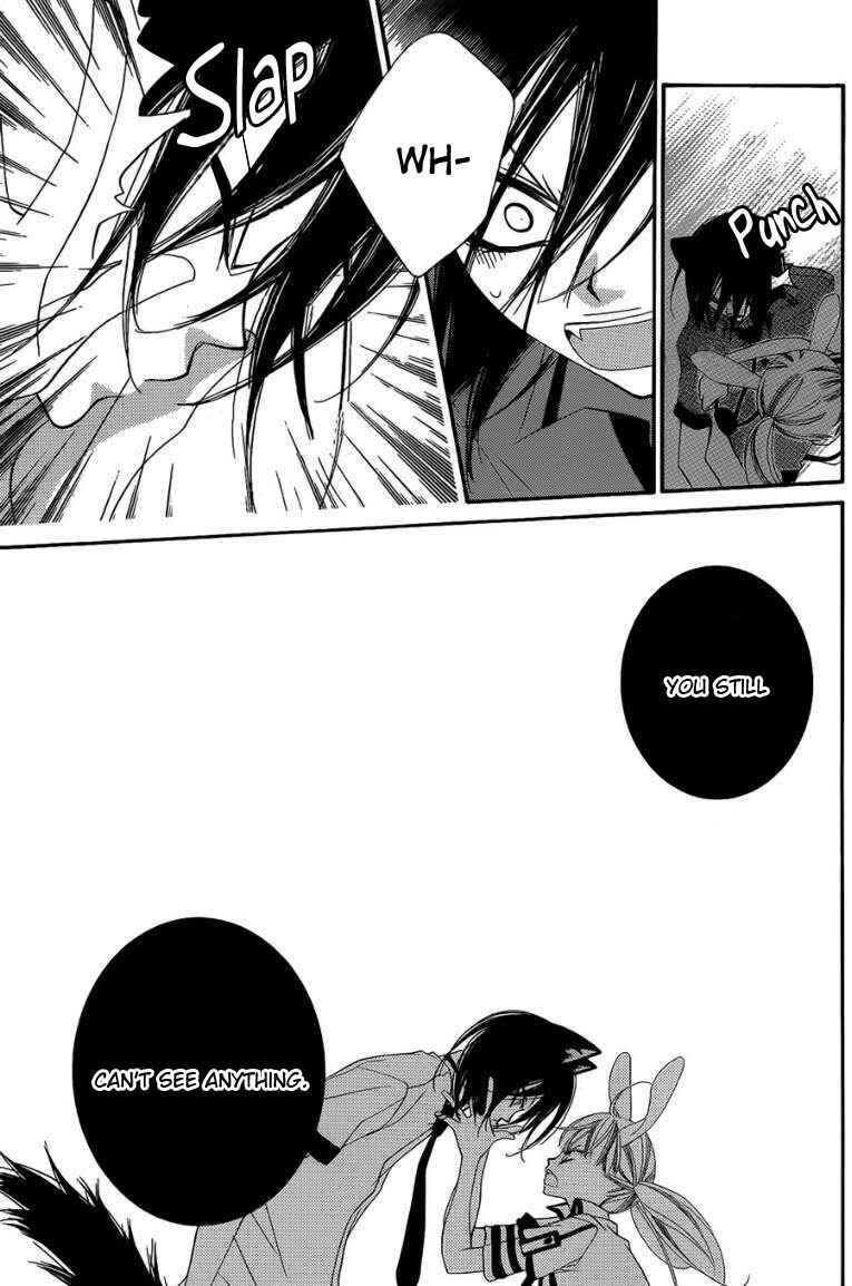 Page 9 Chapter 48 Monochrome Shounen Shoujo