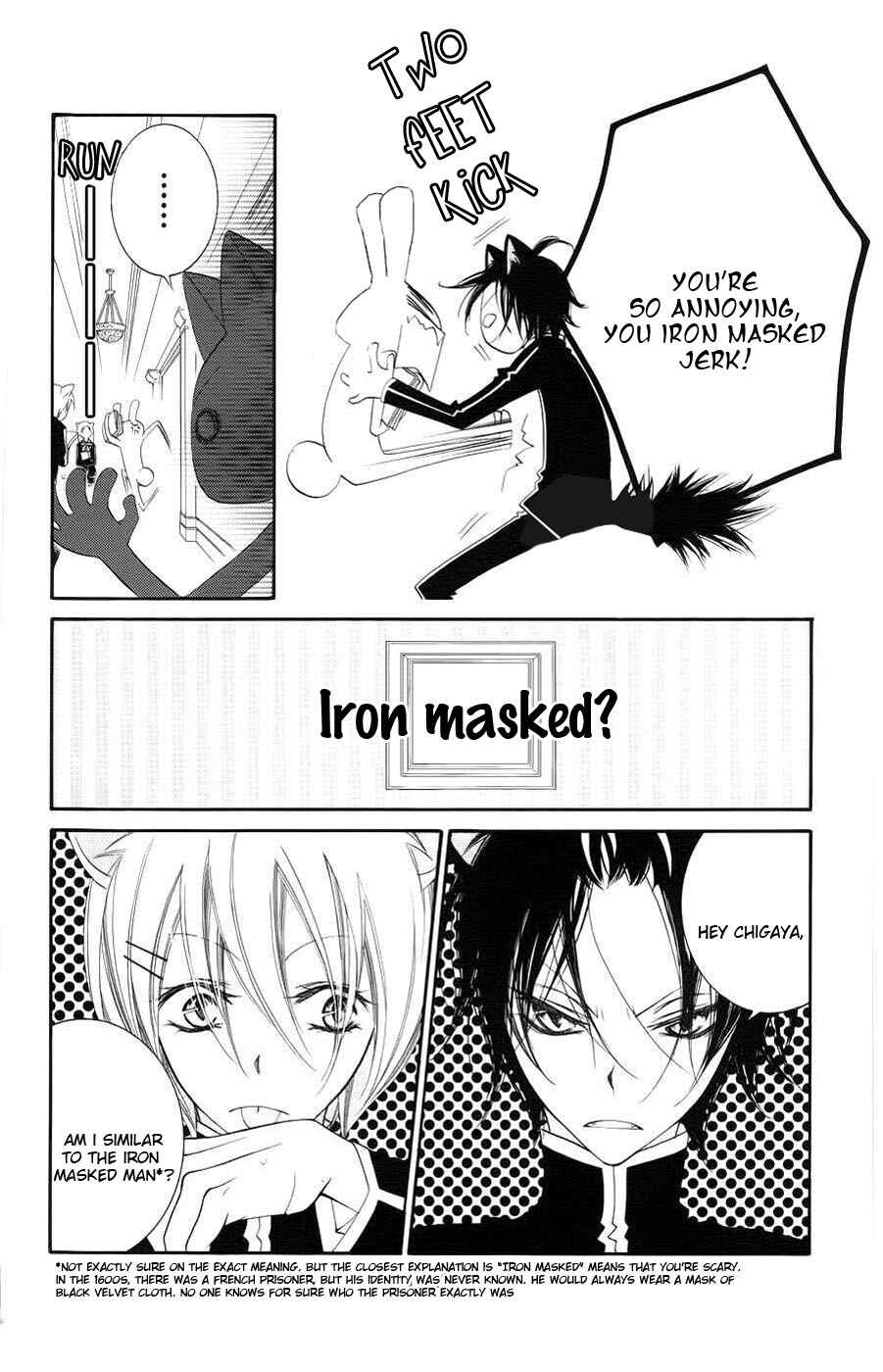 Page 10 Chapter 34 Monochrome Shounen Shoujo