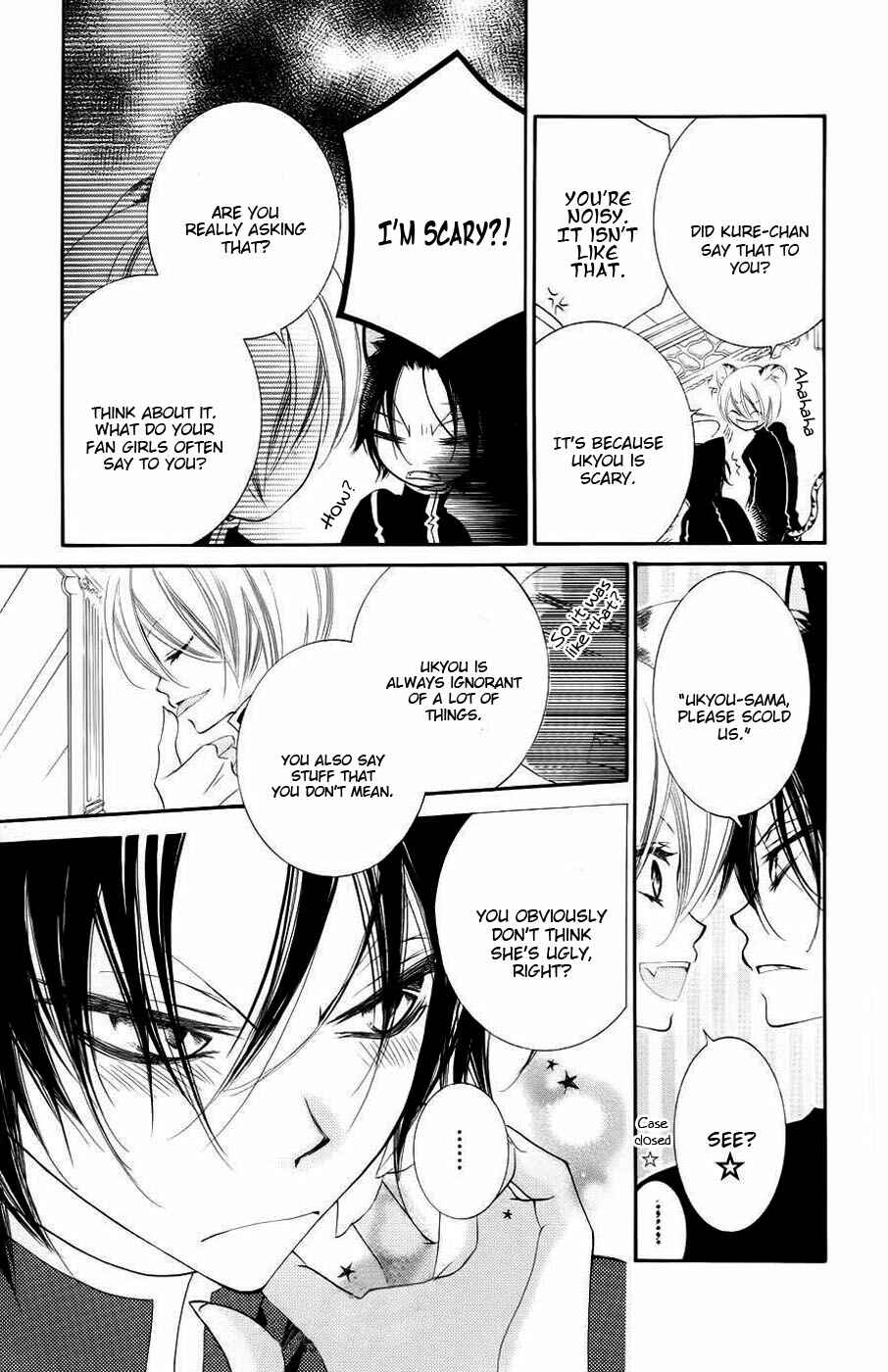 Page 11 Chapter 34 Monochrome Shounen Shoujo