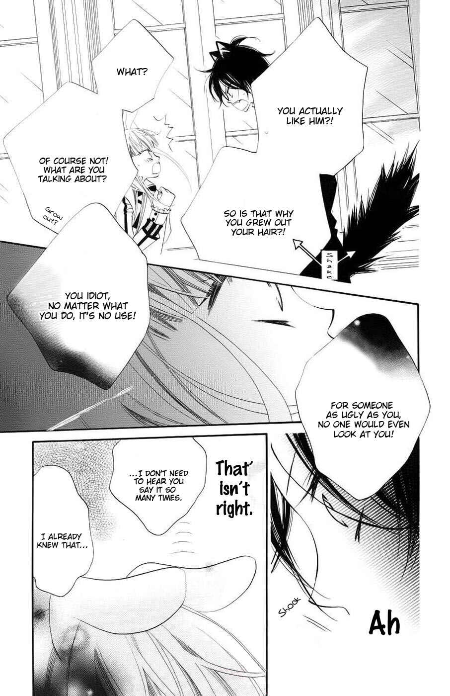 Page 19 Chapter 34 Monochrome Shounen Shoujo