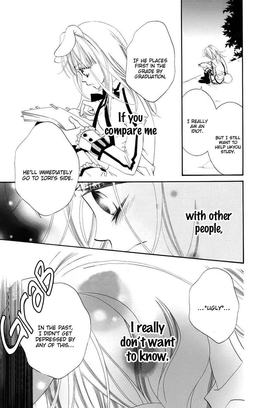 Page 25 Chapter 34 Monochrome Shounen Shoujo