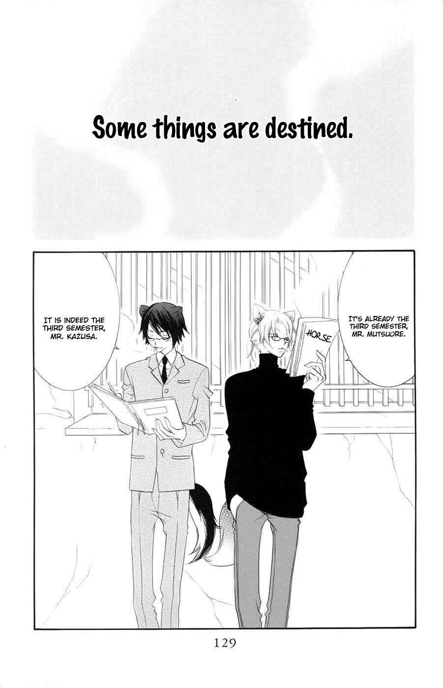 Page 3 Chapter 34 Monochrome Shounen Shoujo