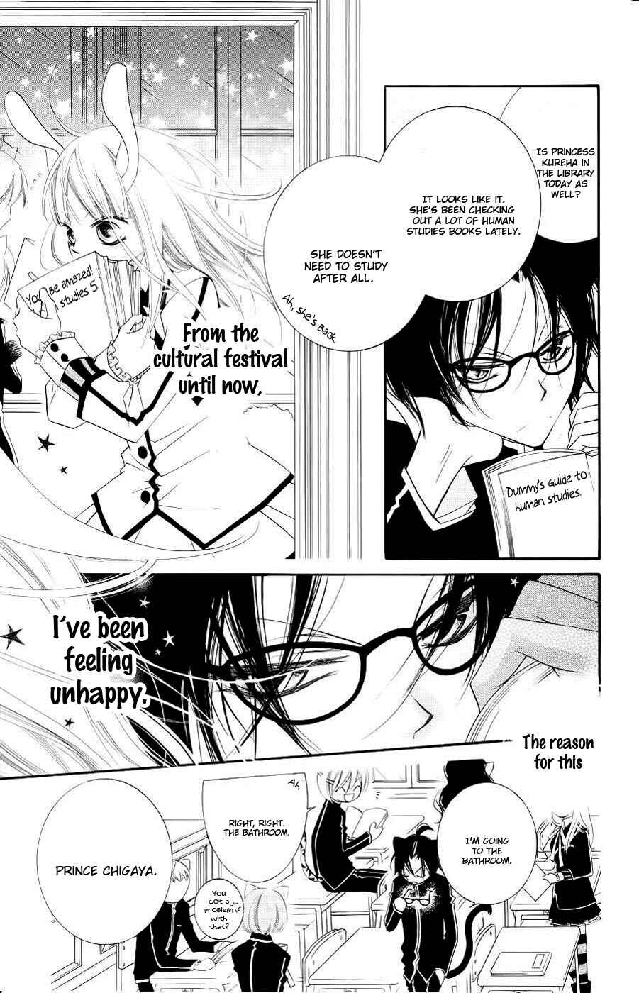 Page 5 Chapter 34 Monochrome Shounen Shoujo