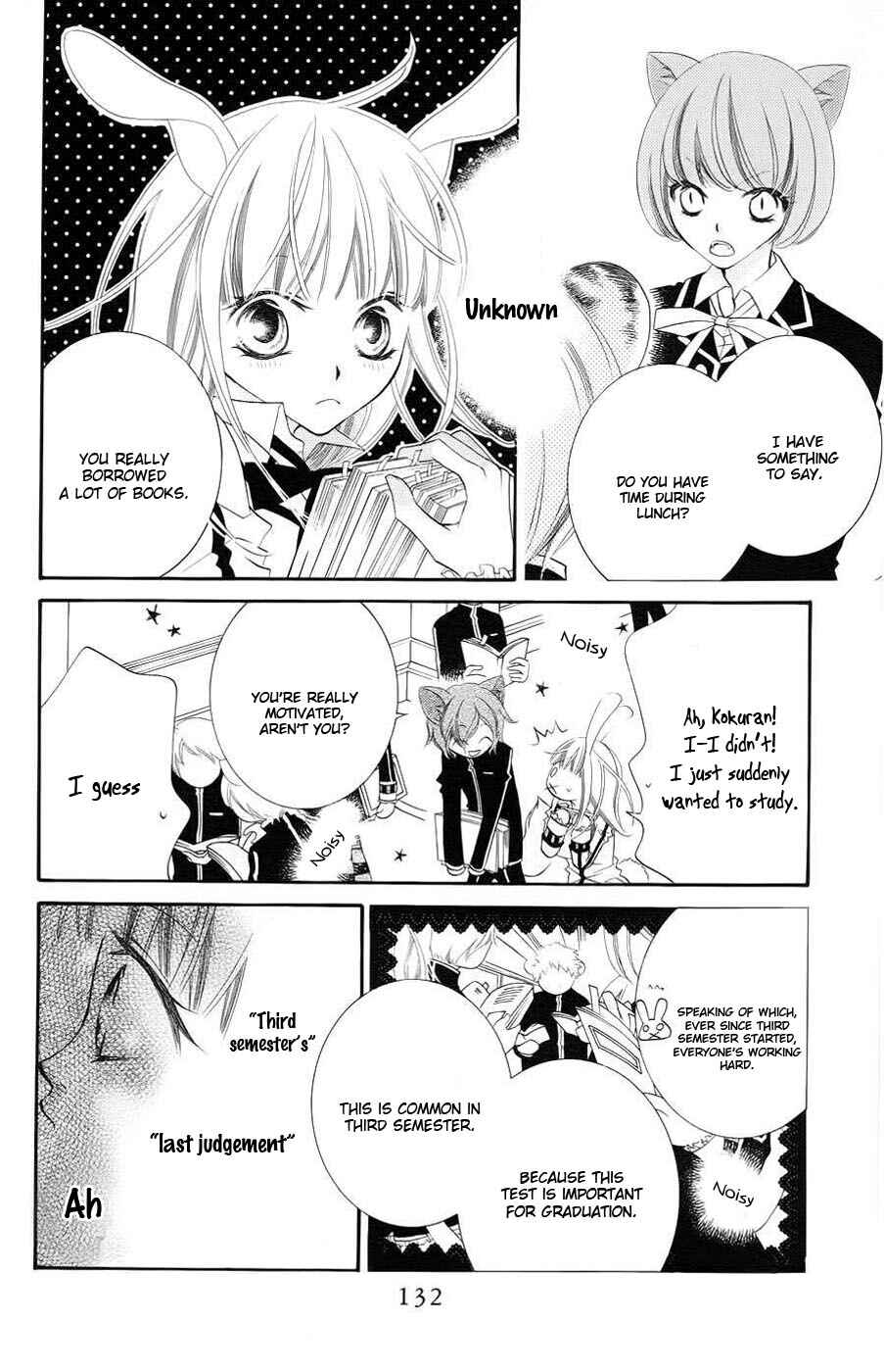Page 6 Chapter 34 Monochrome Shounen Shoujo