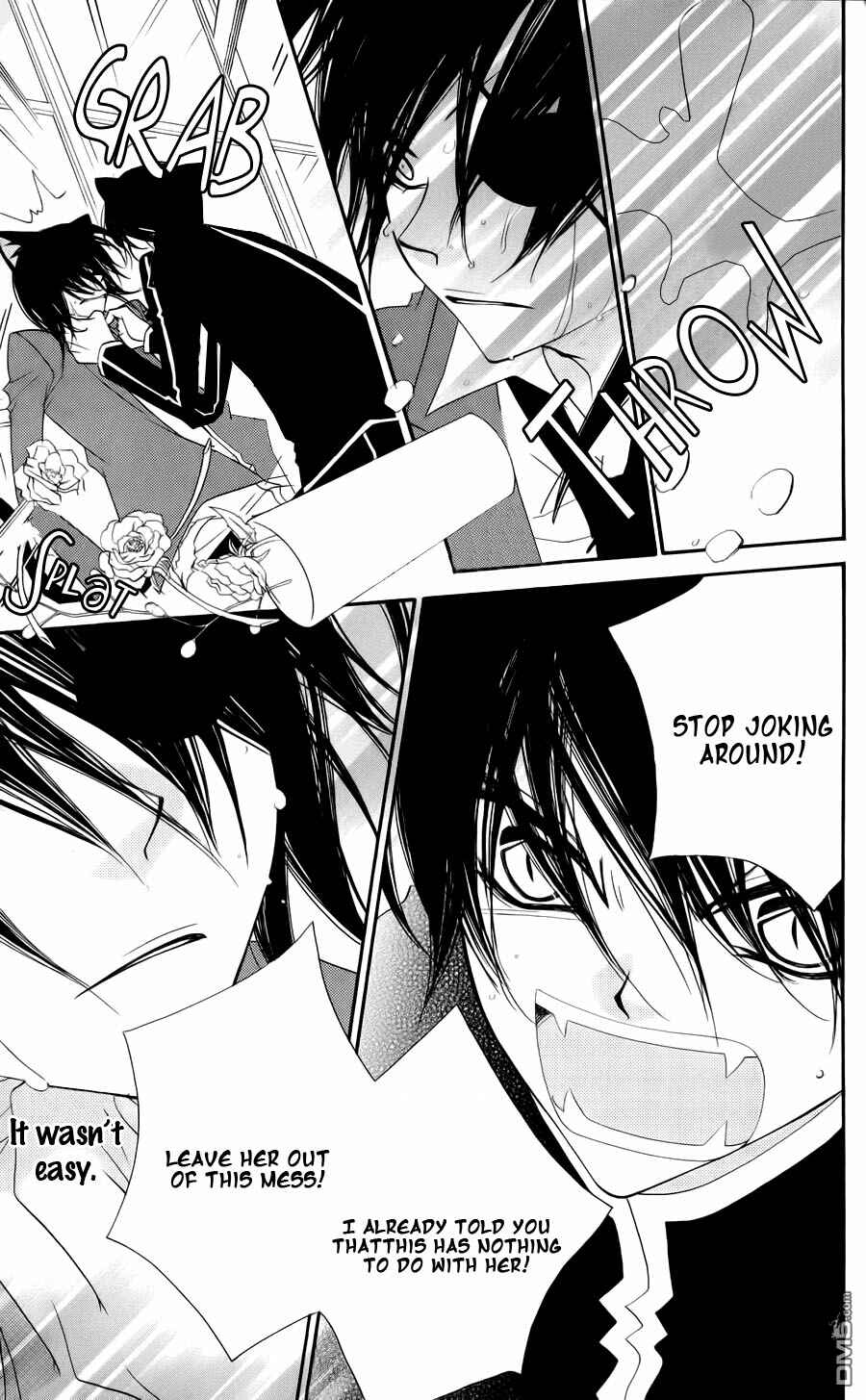 Page 11 Chapter 45 Monochrome Shounen Shoujo