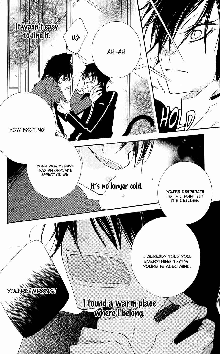 Page 12 Chapter 45 Monochrome Shounen Shoujo