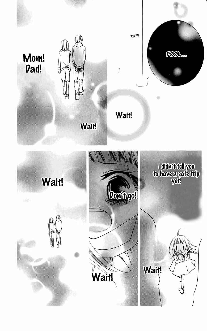 Page 17 Chapter 45 Monochrome Shounen Shoujo