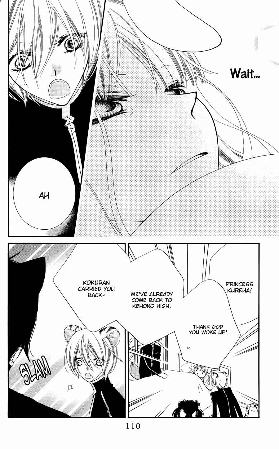 Page 18 Chapter 45 Monochrome Shounen Shoujo