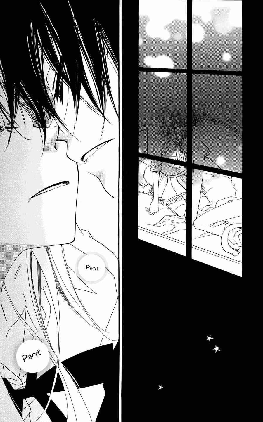 Page 29 Chapter 45 Monochrome Shounen Shoujo