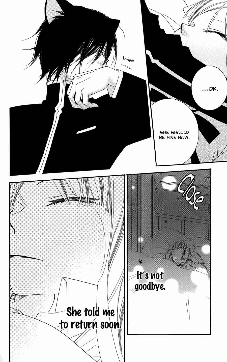 Page 30 Chapter 45 Monochrome Shounen Shoujo