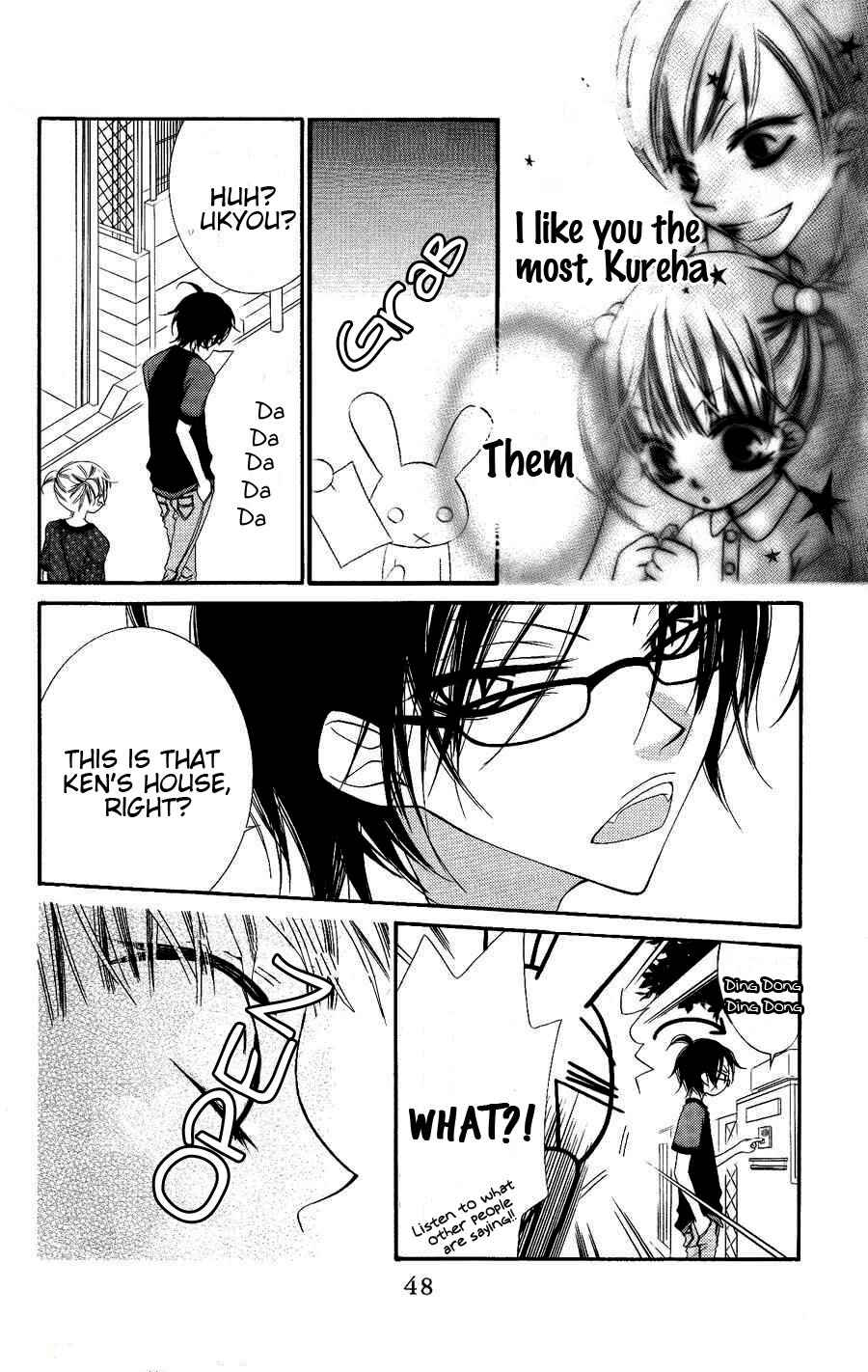 Page 16 Chapter 19 Monochrome Shounen Shoujo