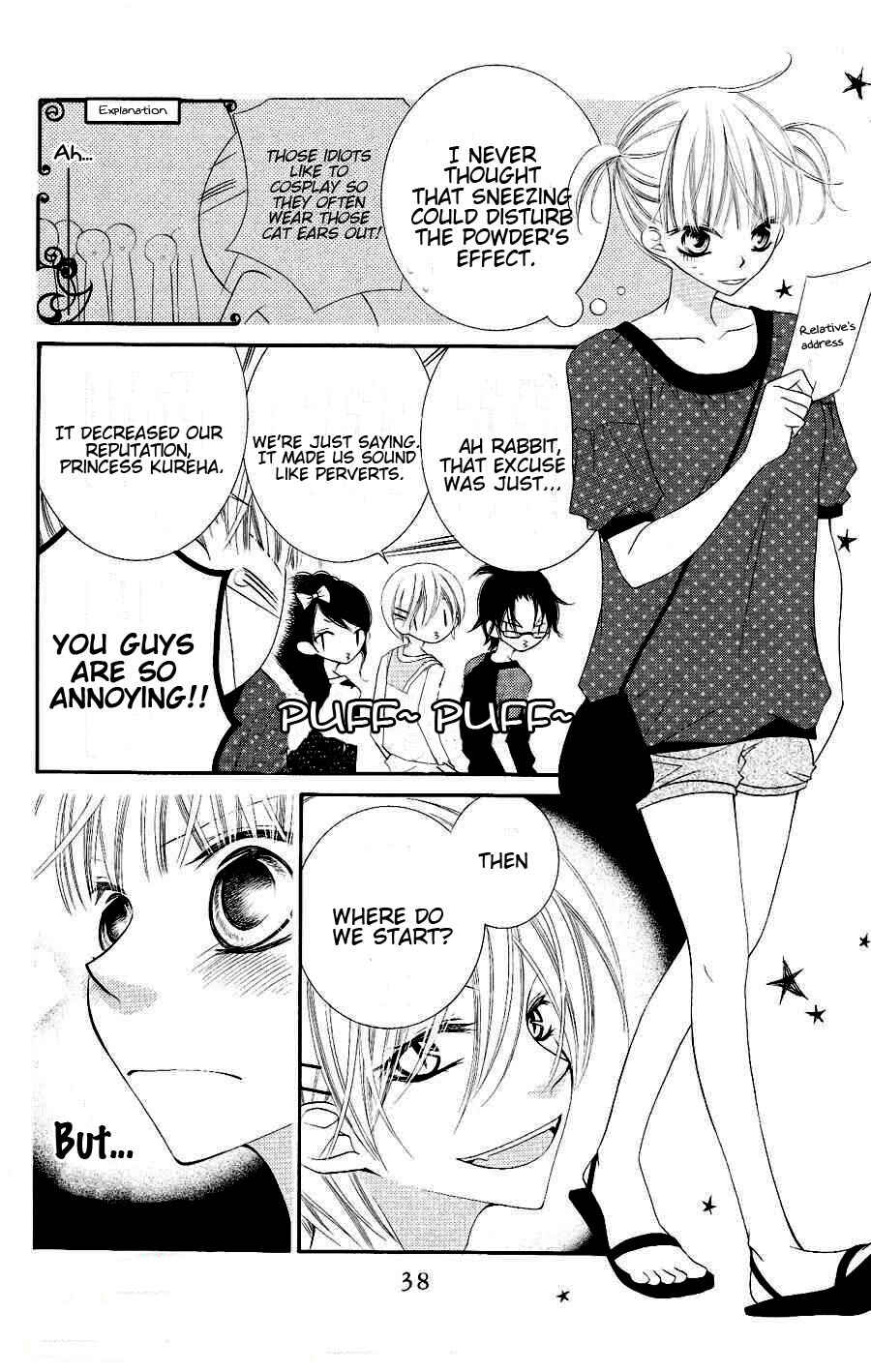Page 6 Chapter 19 Monochrome Shounen Shoujo