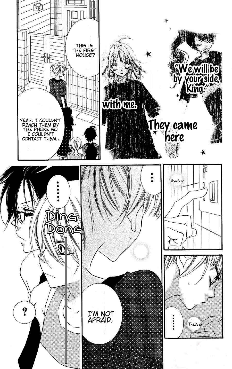 Page 7 Chapter 19 Monochrome Shounen Shoujo