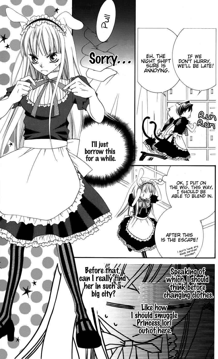Page 11 Chapter 26 Monochrome Shounen Shoujo
