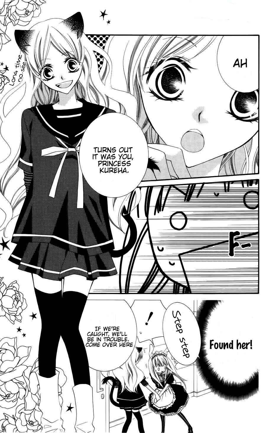 Page 15 Chapter 26 Monochrome Shounen Shoujo