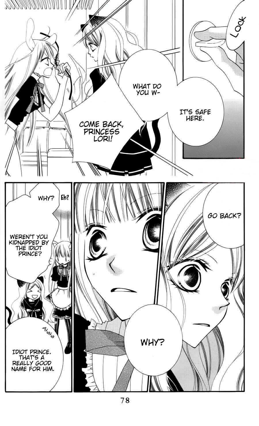 Page 16 Chapter 26 Monochrome Shounen Shoujo