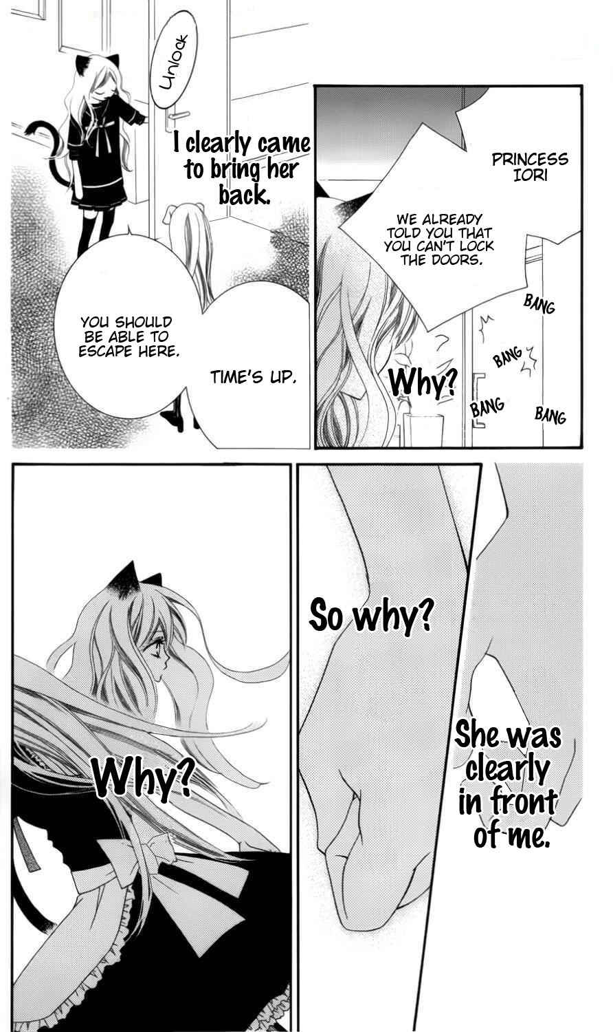 Page 20 Chapter 26 Monochrome Shounen Shoujo