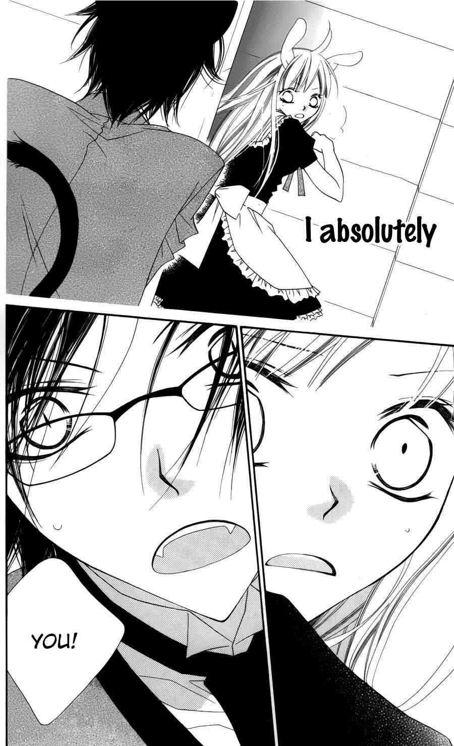 Page 24 Chapter 26 Monochrome Shounen Shoujo
