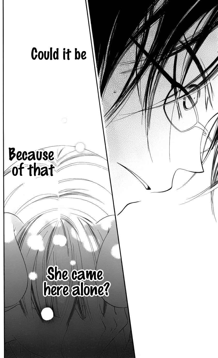 Page 28 Chapter 26 Monochrome Shounen Shoujo