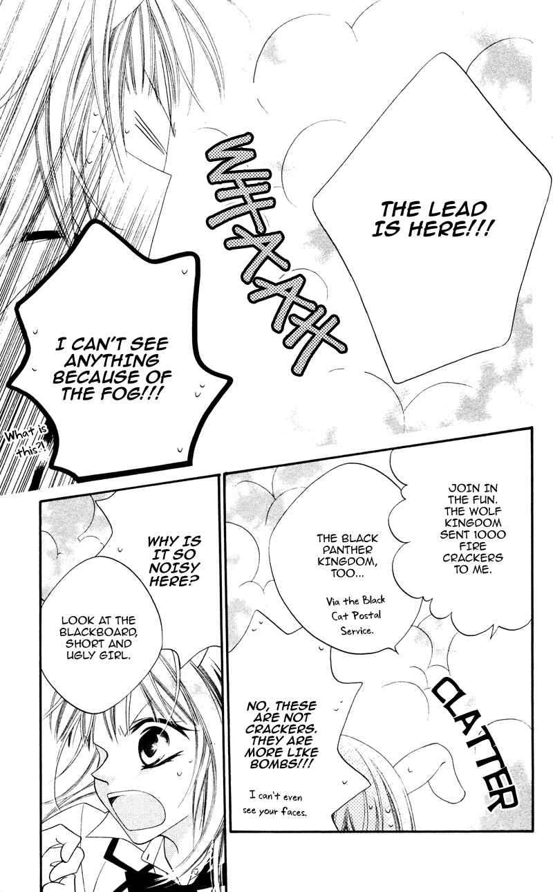 Page 11 Chapter 3 Monochrome Shounen Shoujo
